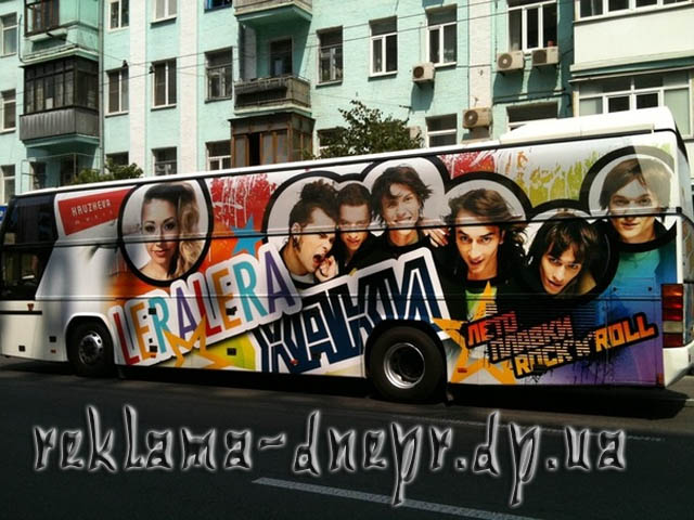 Реклама на транспорте в Днепропетровске. Брендирование автобусов.