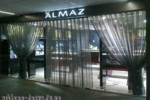 Интерьерная вывеска ювелирного магазина «Almaz»